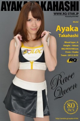 Ayaka Takahashi  from RQ-STAR
